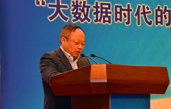 国家互联网信息办公室副主任彭波致辞